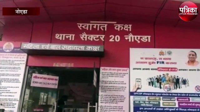 लूट के इरादे फैक्ट्री में घुसे बदमाश ने पकड़े जाने पर सुरक्षाकर्मी को गोली मार हत्या कर हुआ फरार