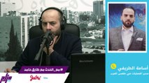 طقس العرب كل الخيارات واردة وقد تكون عاصفة ثلجية 10-2-2021