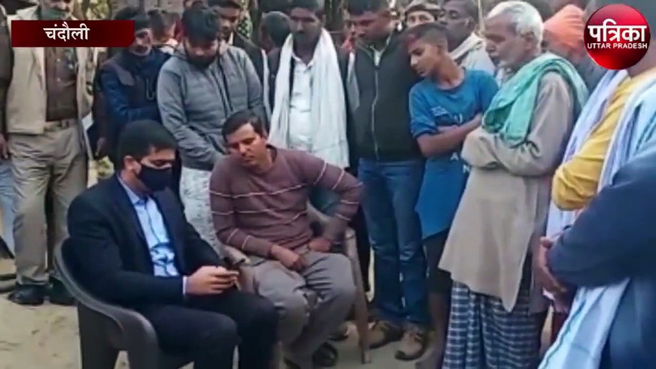 उत्तराखंड त्रासदी : चंदौली का युवक लापता, परिजनों से मिले डीएम