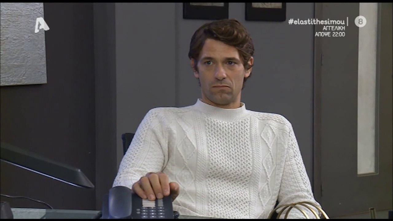 Apostolis Totsikas - Ela sti thesi mou (season 5 episode 103 scenes)