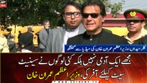 Not one but many people offered  me for the Senate seat, PM Imran Khan said