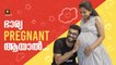 ഭാര്യ പ്രെഗ്നന്റ് ആയാൽ _|  When wife is pregnant |_ Comedy |_ Ponmutta (With English Subtitles)