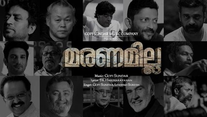 Maranamilla Song _ Gopi Sundar _ BK Harinarayanan _ Lekshmi Suresh
