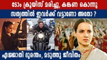 Kangana Ranaut claims she's better at stunts than Tom Cruise