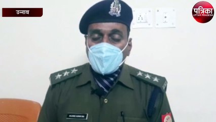 मारपीट का वीडियो वायरल होने के बाद पुलिस हुई सक्रिय, सीओ ने कही ये बातें