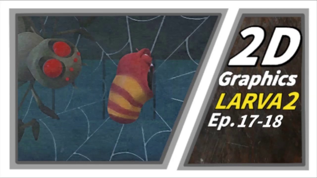 2D GRAPHICS | Larva Season2 Episode 17-18| Larva Cartoon |  Larva Official Channel