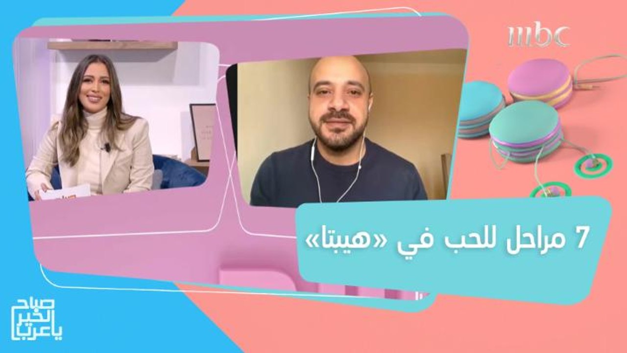 محمد صادق يكشف تفاصيل سيناريو الجزء الثاني من فيلم "هيبتا"