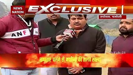Chamoli Disaster: तपोवन रेस्क्यू के बीच तेज बारिश और तेज हवाएं बनी मुसीबत का सबब