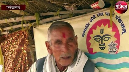 मेला रामनगरिया में चोरी