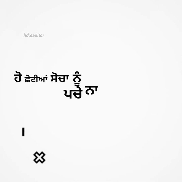 22  22 sidhu moose wala lyrics video status ❤️❤️
