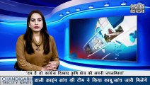 Chandigarh Tricity News_  Jai Parkash Dalal Challenge to Congress Party -Garv Left Right Latest News