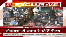 PM Modi replies in Lok Sabha on Motion of Thanks on President's addres