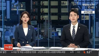 이재영·다영 자매, SNS에 자필로 학폭 사과