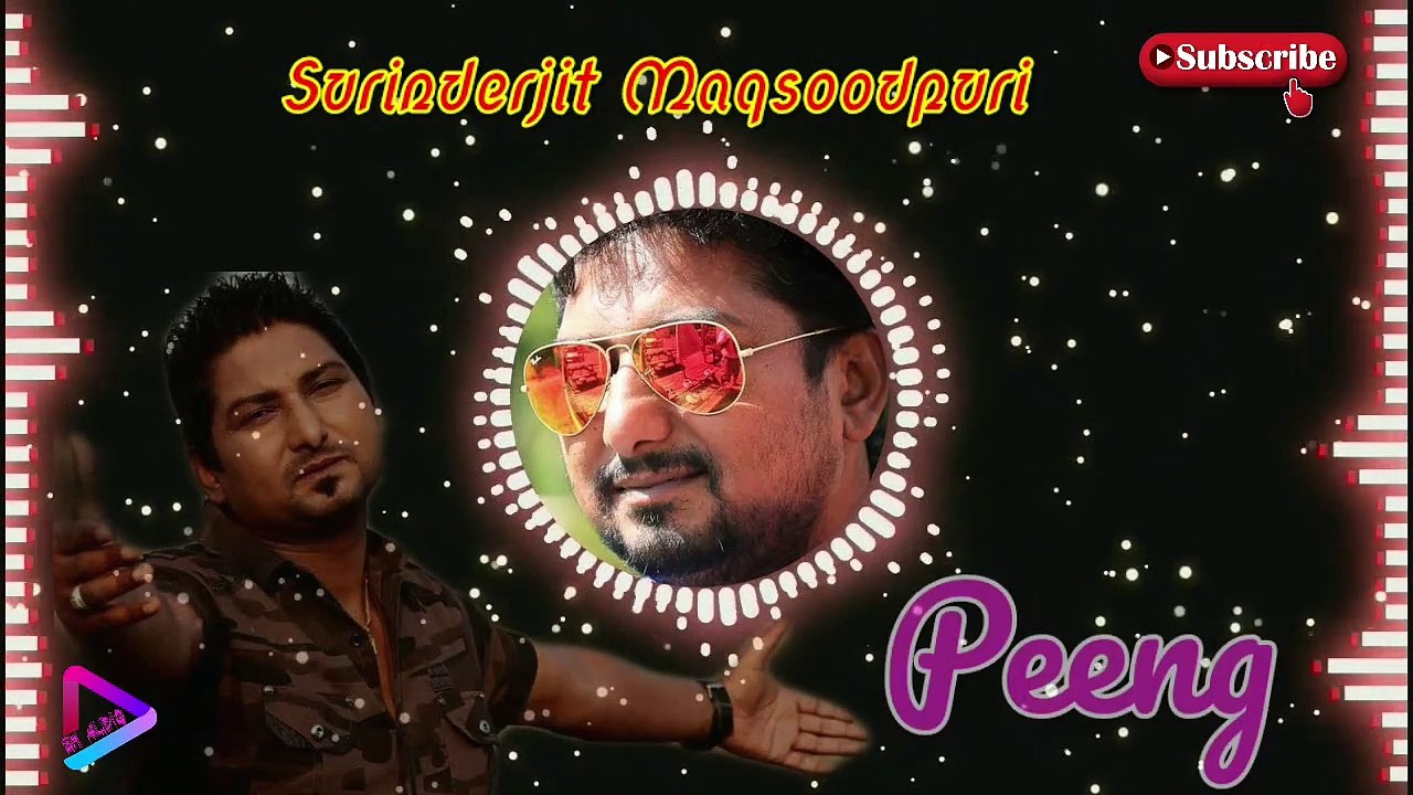 Peeng | Surinderjit Maqsoodpuri | Album Koshish | SUPERHIT SAD SONG | S M AUDIO CHANNEL