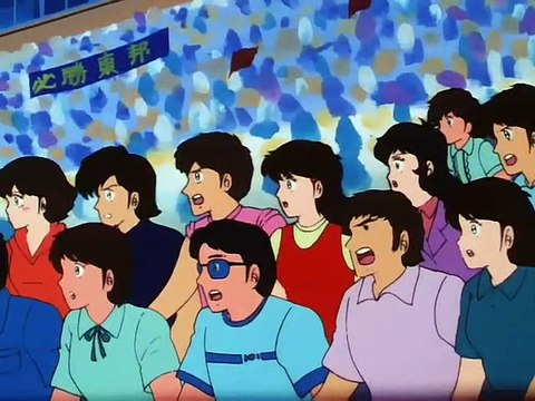 Campeones. Oliver y Benji - 122. La Resurrecion De Nuestro Capitan