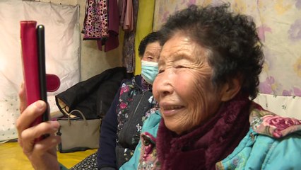 "보고 싶은 마음만 전해요"...그리움 커지는 '비대면 설' / YTN