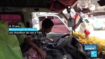 Guerre au Yémen : les enfants, premières victimes du conflit