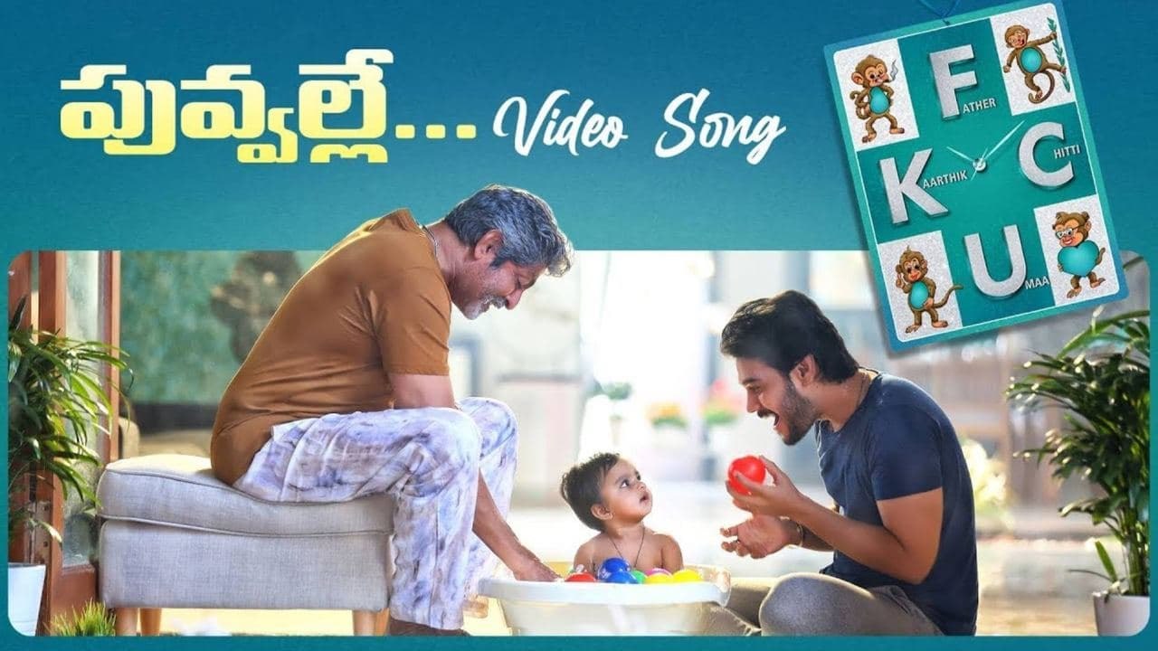 FCUK Movie Song 2 Puvvalle Melukunnadi