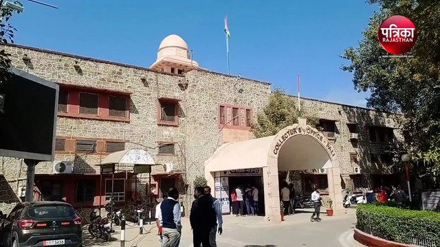 VIDEO : राशन विक्रेताओं ने विभिन्न मांगों को लेकर किया प्रदर्शन