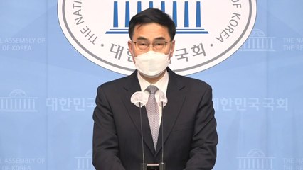 국민의힘 "문재인 정부 블랙리스트 국회서 전수 조사하자" / YTN