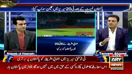 Sports Room | Najeeb-ul-Husnain | ARYNews | 10th FEBRUARY 2021