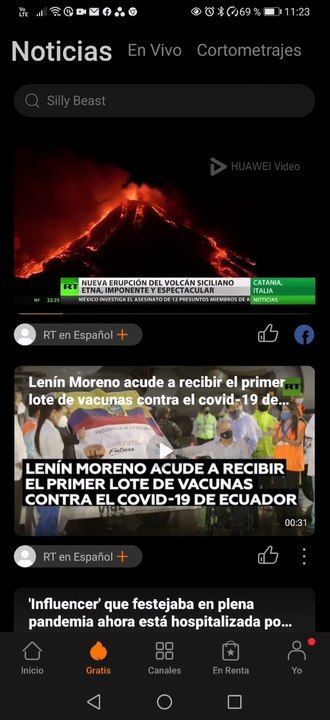 app video huawei