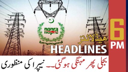 ARY NEWS HEADLINES | 6 PM | 10th FEBRUARY 2021