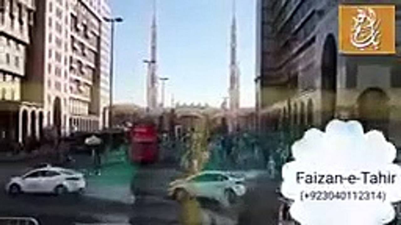 Naat : Punjabi Naat || Madiney di pak