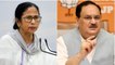 BJP Mission Bengal: JP Nadda attacks CM Mamata Banerjee