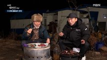 [자연밥상] 소고기 저리가라~! ☆삼지구엽초주와 함께 먹는 기러기 구이!☆