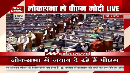PM Modi replies on president's address in Parliament