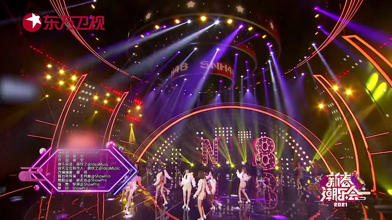 BEJ48 - "新鸳鸯蝴蝶梦" DragonTV Spring Festival Gala 20210210