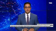 وزير الخارجية اليمن: التصريحات الإيرانية الرسمية تجاهر بالسيطرة على العاصمة اليمنية صنعاء