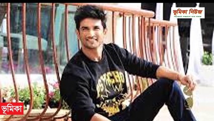 সুশান্ত সিং রাজপুতের আত্মহত্যা ময়না তদন্ত রিপোট । গল্পটা শেষ করলেন না পর্দার _ Sushant Singh Rajput