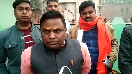अयोध्या में राम मंदिर के निर्माण के लिए सहयोग राशि संग्रह किया जाएगा
