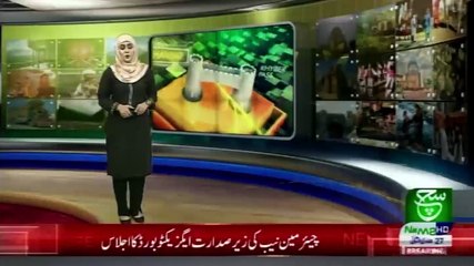 Regional Bulletin 05 pm 10 February 2021