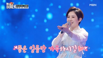 판소리 장인 조엘라♥ 명품 진도 아리랑!