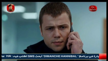 مسلسل العهد الحلقة 88 كاملة مدبلجة