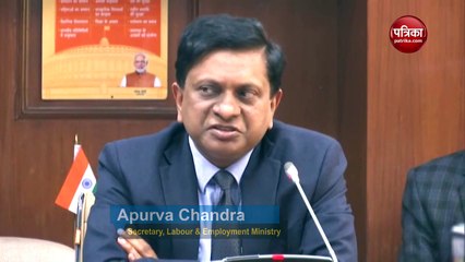 हफ्ते में चार दिन काम? सरकार ने श्रम कानूनों में लचीली शिफ्ट का दिया प्रस्ताव