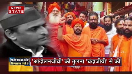 Sabse Bada Mudda: राम मंदिर के पर्चा-चर्चा-ख़र्चा पर सियासत क्यों ?
