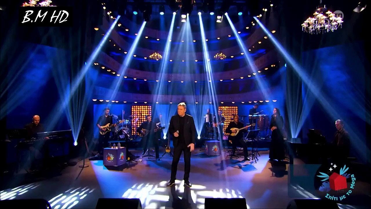 Άκου βρε φίλε - Αφιέρωμα στον Στράτο Διονυσίου