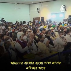 'PM Modi Speaks From A Teleprompter To Maintain Fluency