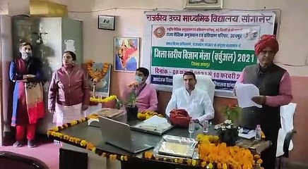 विज्ञान को हमारे जीवन का हिस्सा बनाना सबसे अधिक आवश्यक : पुष्पेंद्र भारद्वाज