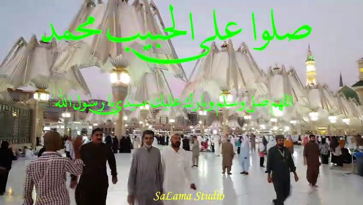فتح مظلات المسجد النبوي