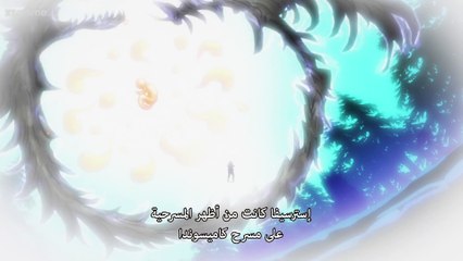 E04 الحلقة الرابعة ٤ من إنمي Majutsushi Orphen Hagure Tabi: Kimluck-hen-