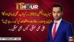 11th Hour | Waseem Badami | ARYNews | 10th FEBRUARY 2021