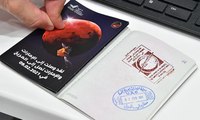 ختم المريخ يزين جوازات سفر القادمين لمطارات دبي احتفاءً برحلة مسبار الأمل