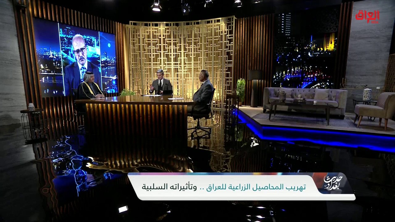 التنسيق بين الجهات الحكومية لمنع تهريب السلع الزراعية إلى البلاد