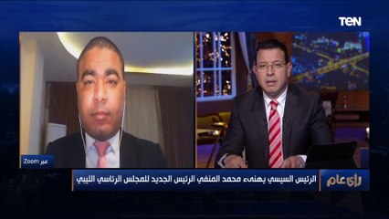 مسئول الملف الليبي بجريدة اليوم السابع: موقف مصر هو موقف محوري في عودة الاستقرار للدولة الليبية