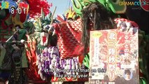 Amachan - あまちゃん - English Subtitles - E18